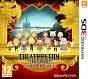 Theatrhythm Final Fantasy: Curtain Call 3DS