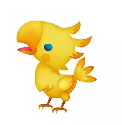 Final Fantasy Curtain Call - 3DS