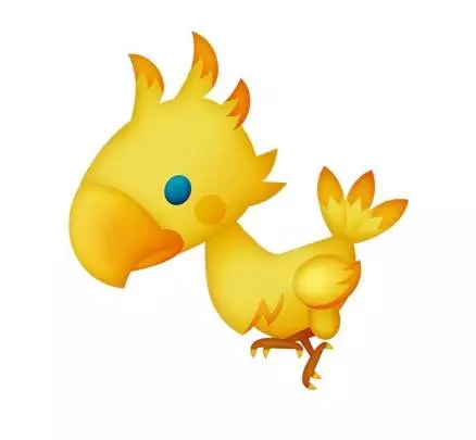 Final Fantasy Curtain Call