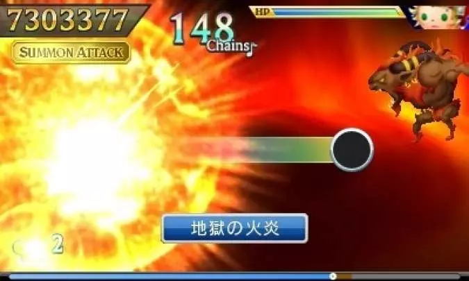 Theatrhythm Final Fantasy: Curtain Call