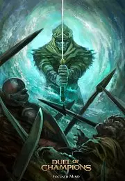 Carátula de Might & Magic: Guerras Olvidadas - PC