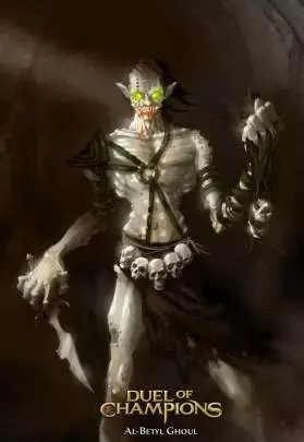 Might & Magic Guerras Olvidadas - PC