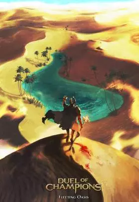 Might & Magic Guerras Olvidadas