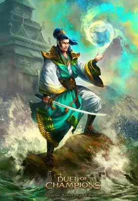 Might & Magic Duel of Champions - Guerras Olvidadas