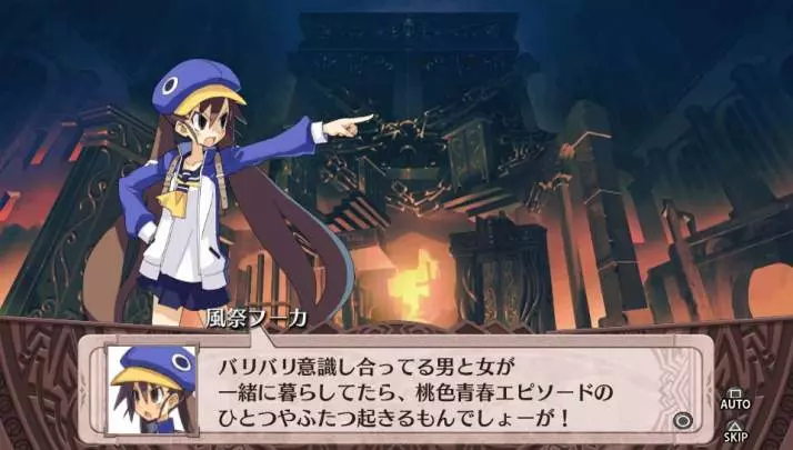 Disgaea 4 A Promise Revisited