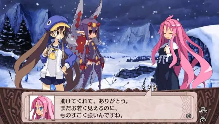 Disgaea 4 A Promise Revisited
