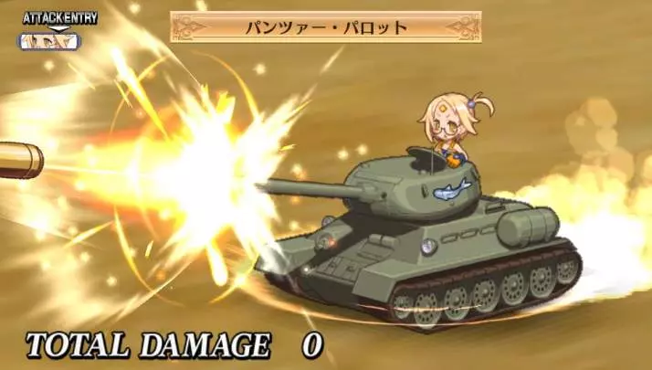 Disgaea 4 A Promise Revisited - PS Vita