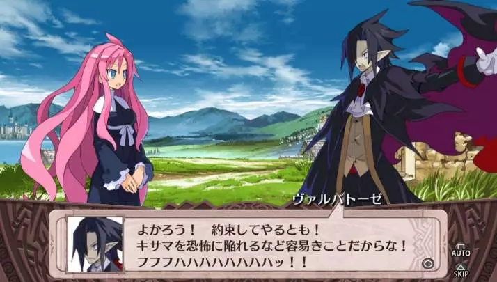 Disgaea 4 A Promise Revisited
