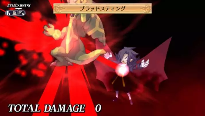 Disgaea 4 A Promise Revisited