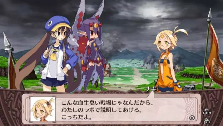 Disgaea 4 A Promise Revisited