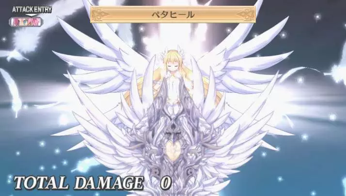 Disgaea 4: A Promise Revisited