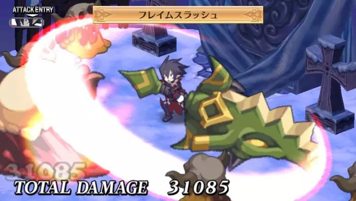 Disgaea 4 A Promise Revisited