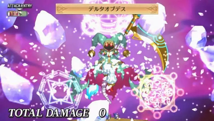 Disgaea 4 A Promise Revisited - PS Vita