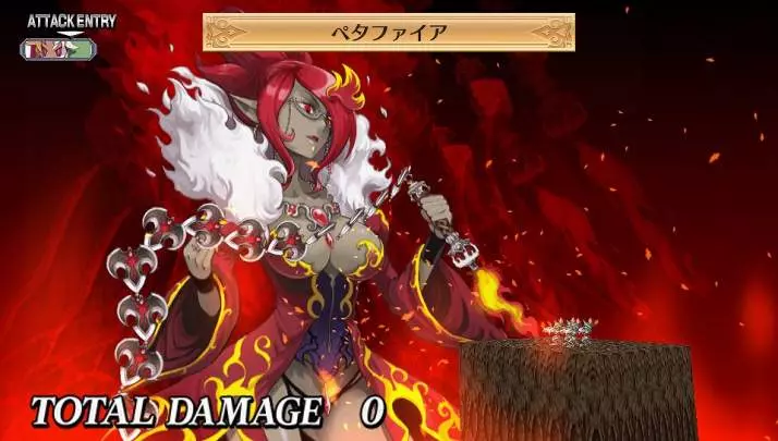 Disgaea 4 A Promise Revisited - PS Vita