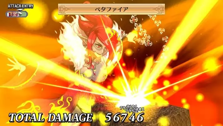 Disgaea 4 A Promise Revisited