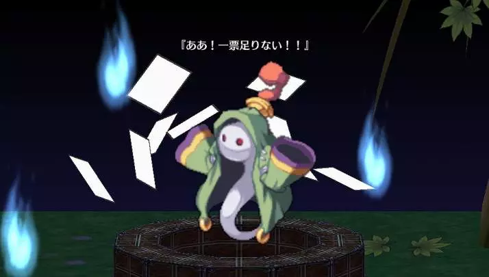 Disgaea 4 A Promise Revisited