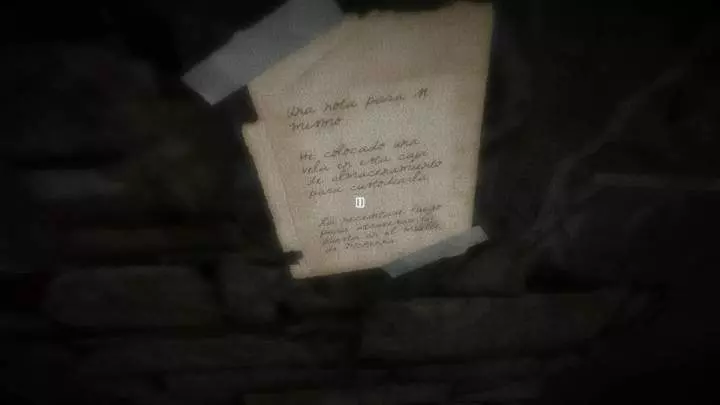 Montague's Mount - PC