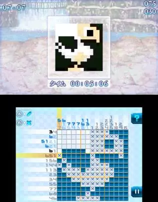 Pictlogica Final Fantasy - 3DS