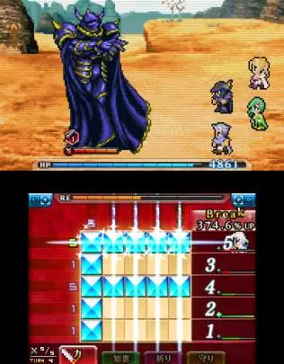 Pictlogica Final Fantasy