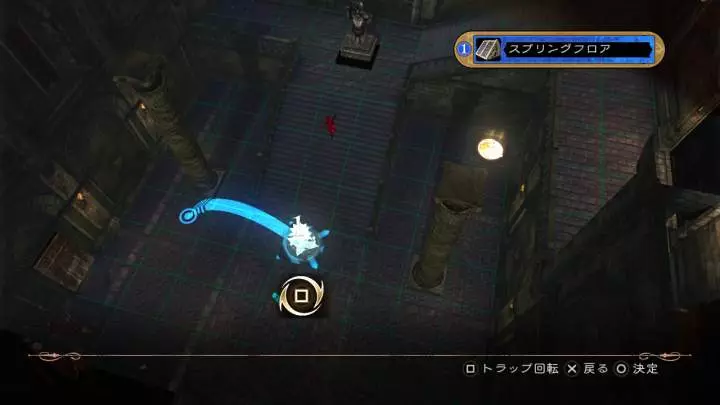 Deception IV Blood Ties