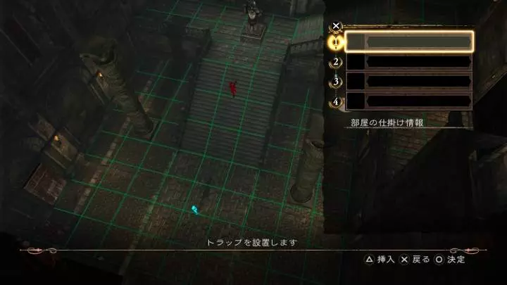 Deception IV Blood Ties