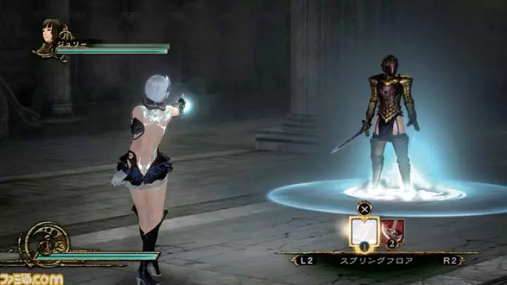 Deception IV Blood Ties - PS3