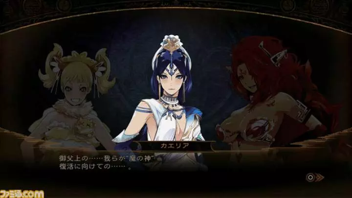 Deception IV Blood Ties