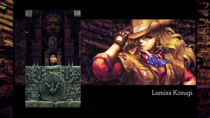La-Mulana 2