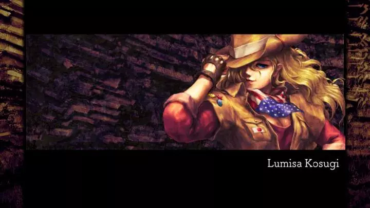 La-Mulana 2 - PC