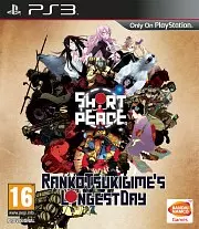 Carátula de Short Peace: Ranko Tsukigime’s - PS3