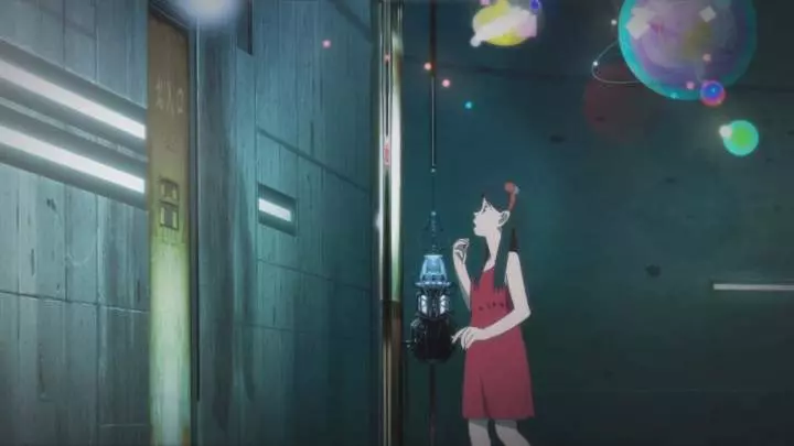 Short Peace Ranko Tsukigime’s - PS3