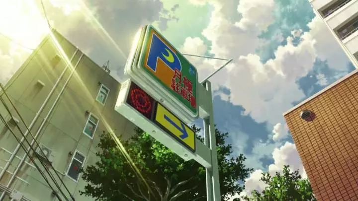 Short Peace Ranko Tsukigime’s - PS3