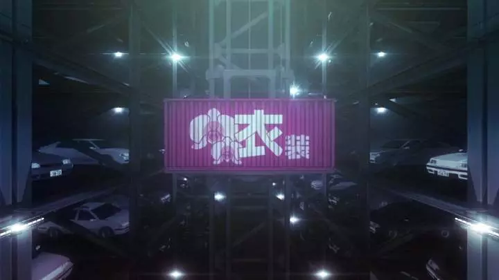 Short Peace Ranko Tsukigime’s