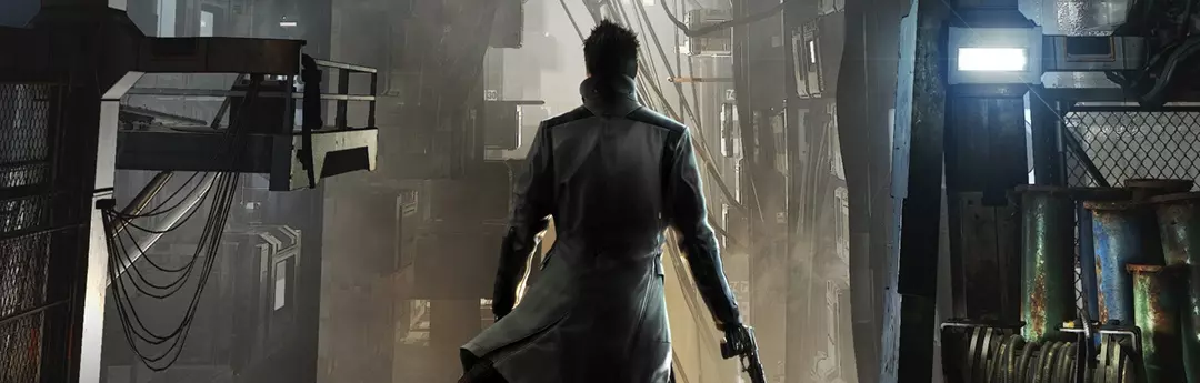 Deus Ex Mankind Divided Deus Ex Mankind Divided