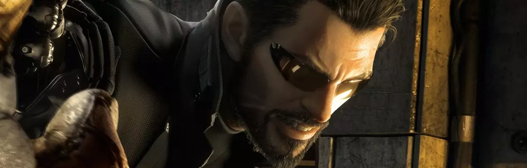 Deus Ex Mankind Divided Deus Ex Mankind Divided