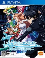 Sword Art Online: Hollow Fragment