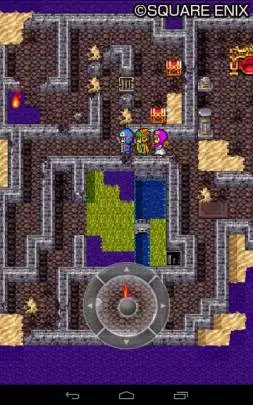 Dragon Quest II