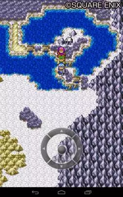 Dragon Quest II - Android