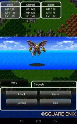 Dragon Quest II