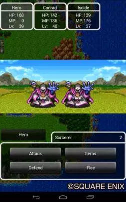 Dragon Quest II