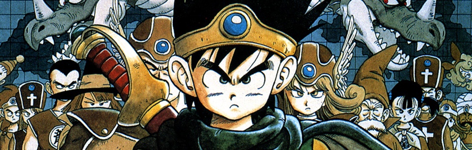 Análisis Dragon Quest III Análisis Dragon Quest III