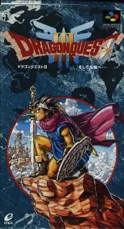Dragon Quest III: The Seeds of Salvation