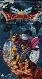 Dragon Quest III: The Seeds of Salvation SNES