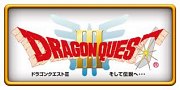 Carátula de Dragon Quest III - Android