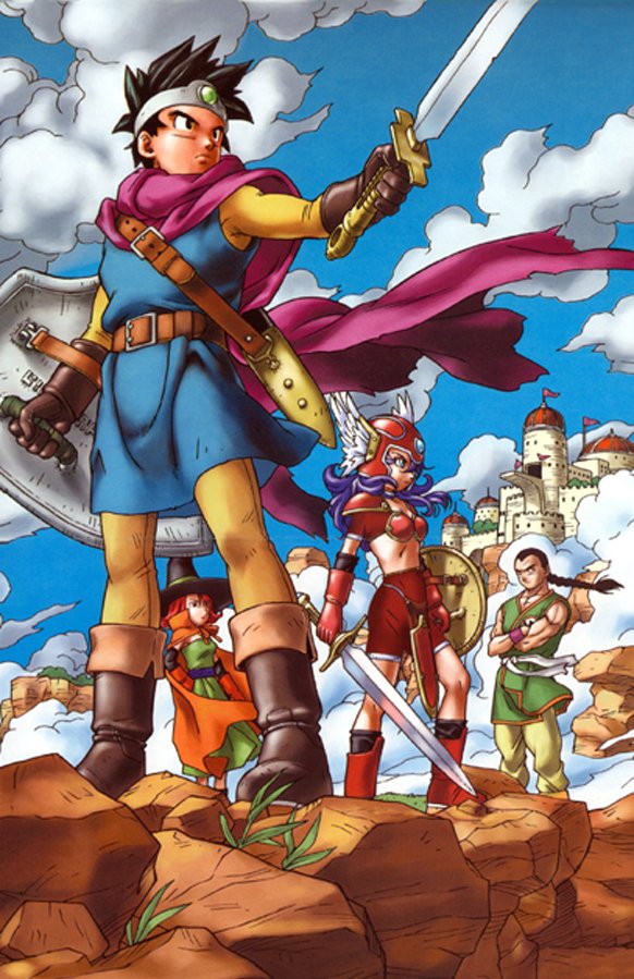 Dragon Quest III: The Seeds of Salvation Dragon Quest III: The Seeds of Salvation