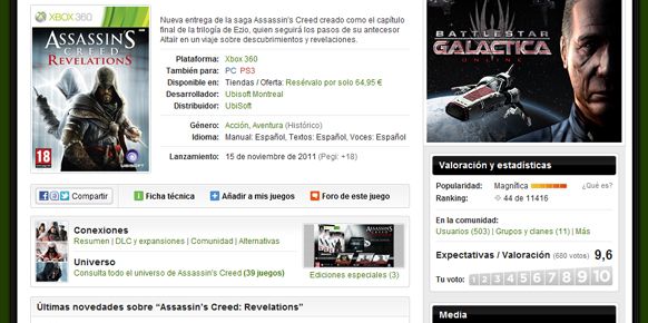 3DJuegos estrena nueva web 3DJuegos estrena nueva web