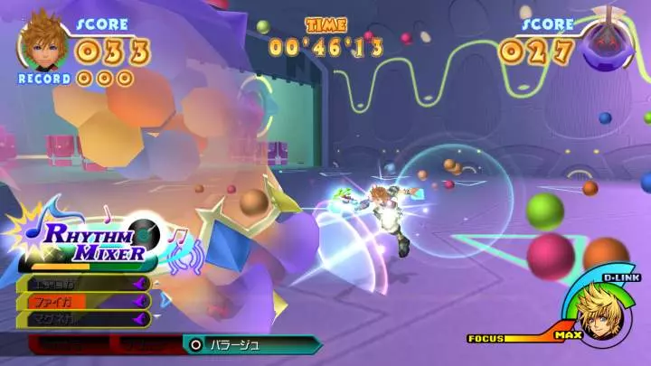 Kingdom Hearts HD 2.5 ReMIX