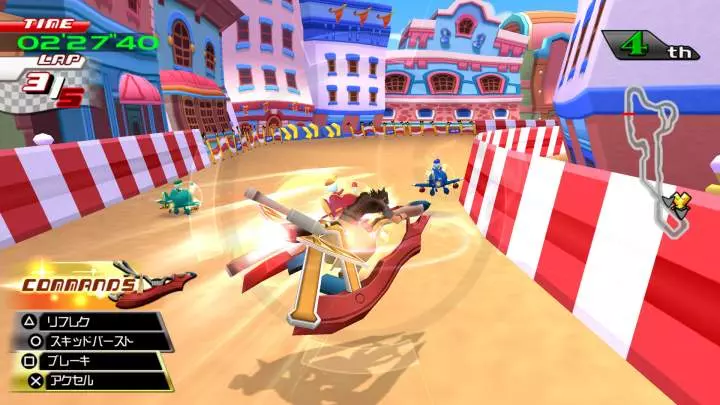 Kingdom Hearts HD 2.5 ReMIX - PS3