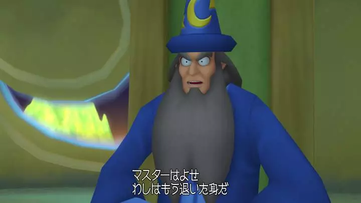 Kingdom Hearts HD 2.5 ReMIX - PS3