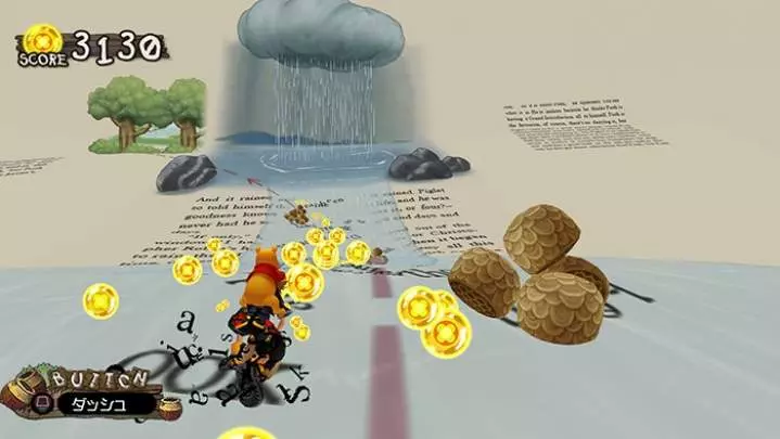 Kingdom Hearts HD 2.5 ReMIX